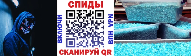 АМФЕТАМИН Premium  Городец 