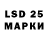 Amphetamine VHQ Mayskaya Mr