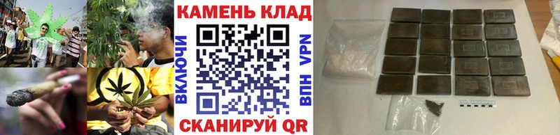 ГАШИШ индика сатива  Городец 