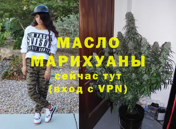 меф Балабаново