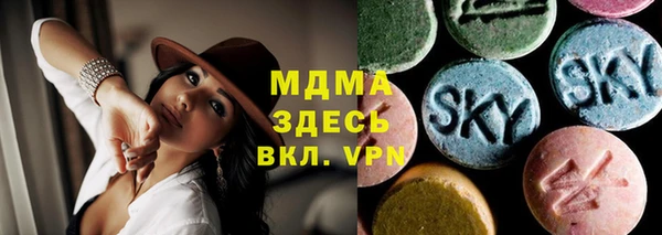 меф Балабаново