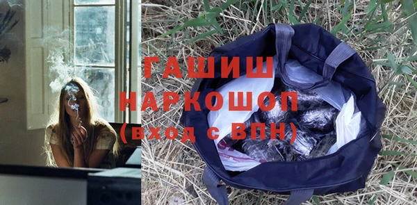 меф Балабаново