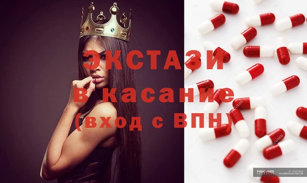 круглые Баксан