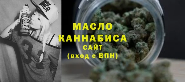меф Балабаново