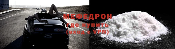 дмт Белокуриха