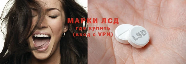 круглые Баксан