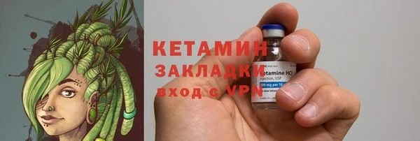 круглые Баксан