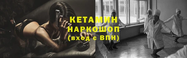меф Балабаново