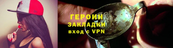 круглые Баксан