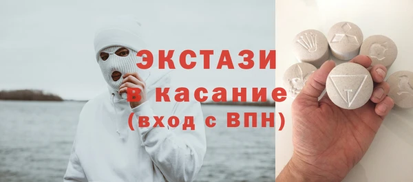 меф Балабаново