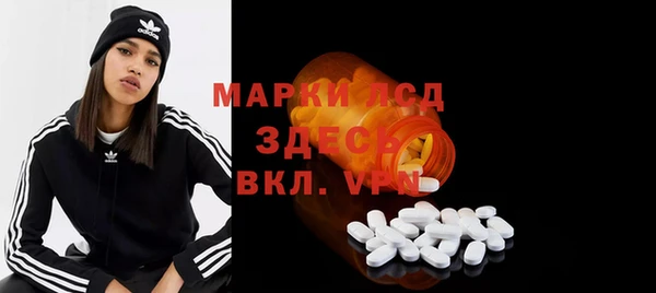 меф Балабаново