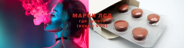 меф Балабаново