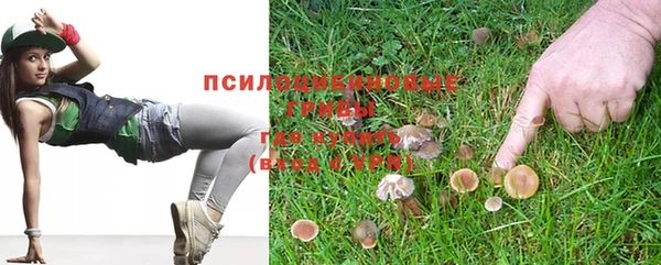 круглые Баксан