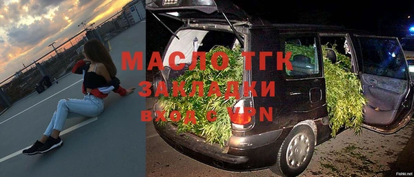 круглые Баксан