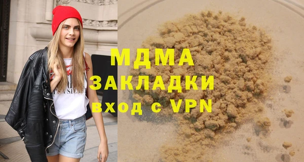 меф Балабаново