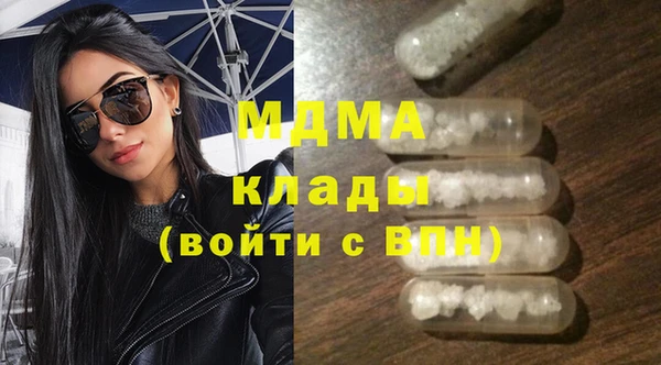 меф Балабаново