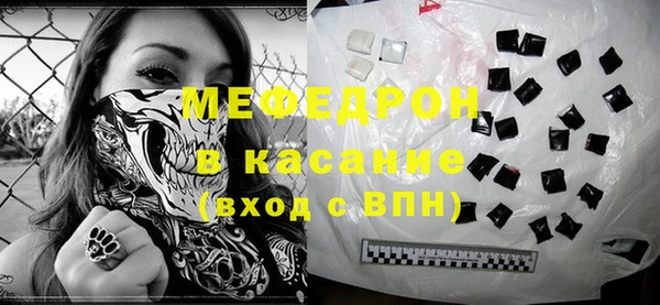 круглые Баксан