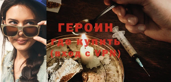 меф Балабаново