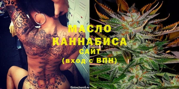 меф Балабаново
