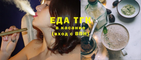 круглые Баксан