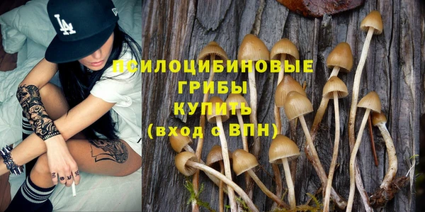 круглые Баксан