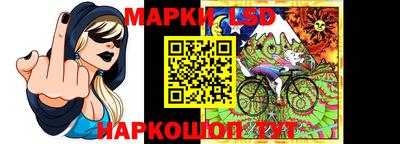 меф VHQ Балашиха