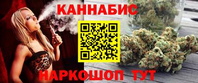 меф VHQ Балашиха