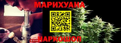 мет Балаково