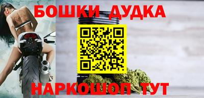 меф VHQ Балашиха