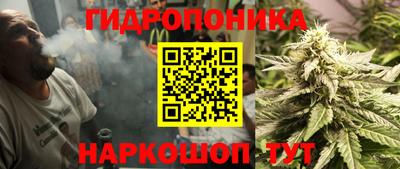меф VHQ Балашиха
