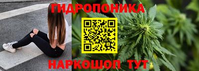 мет Балаково