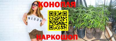 мет Балаково