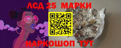 меф VHQ Балашиха