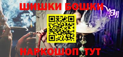 меф VHQ Балашиха