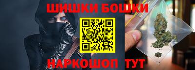 марки lsd Бугуруслан