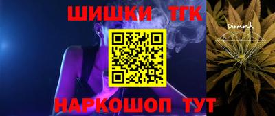 меф VHQ Балашиха
