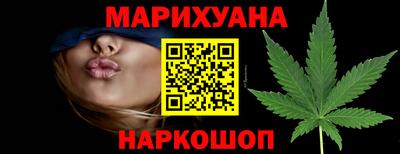 мет Балаково