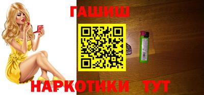 меф VHQ Балашиха