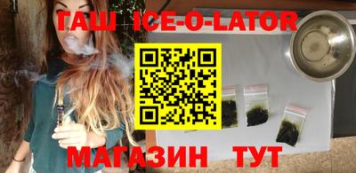 тгк Балахна