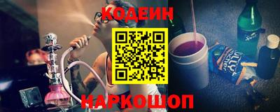 меф VHQ Балашиха
