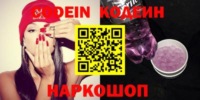 меф VHQ Балашиха