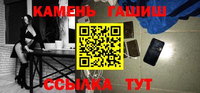 меф VHQ Балашиха