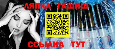 мет Балаково