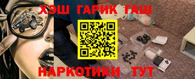мет Балаково