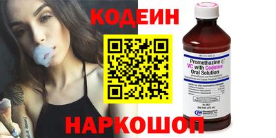 меф VHQ Балашиха