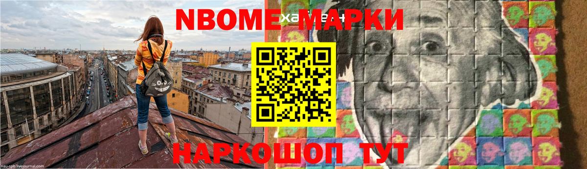 ЛСД экстази  ЛСД экстази ecstasy  Вход с VPN  Городец 