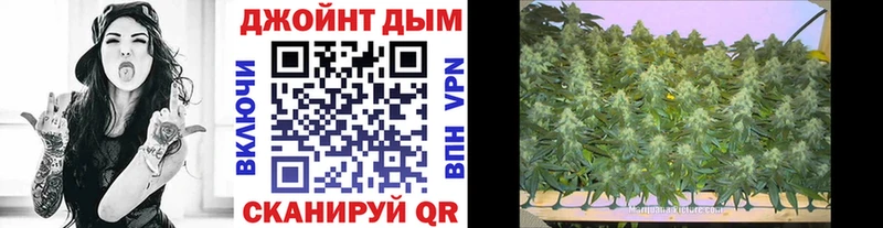 Бошки Шишки тримм где продают наркотики Городец
